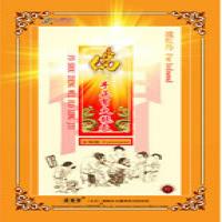 佛手正胃火龙灸