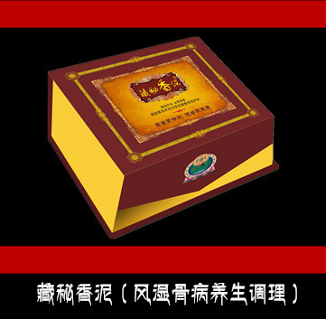 藏秘香泥（风湿骨痛灸）